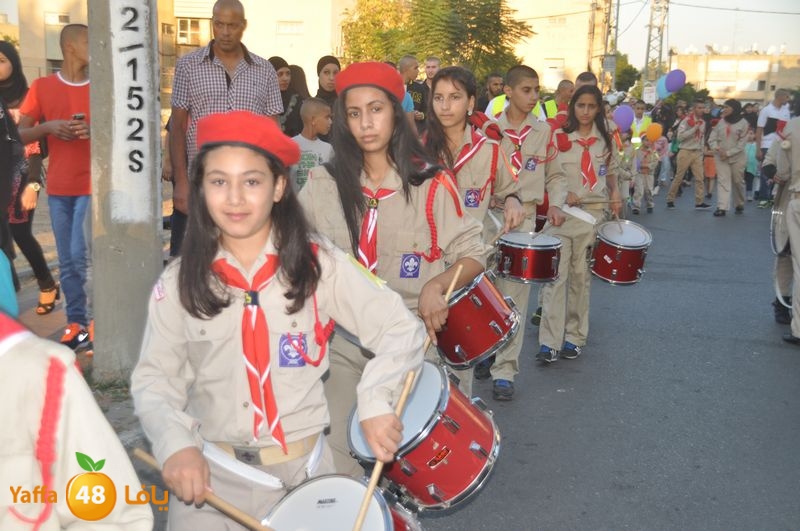 kashaf lud 3eed ad7a 106 (71).JPG